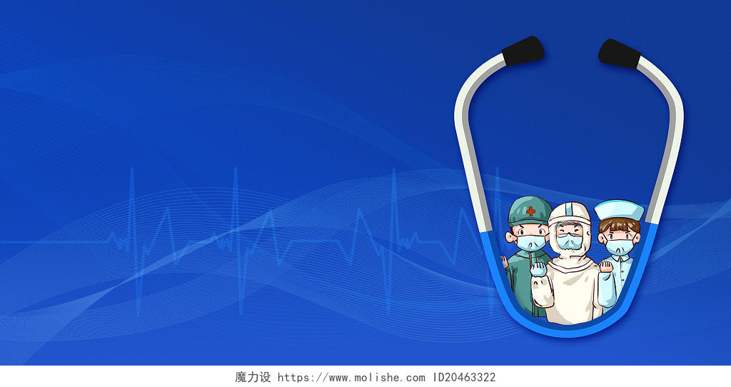 蓝色简约科技中国医师节心电图医护人员医生护士展板背景医师节背景